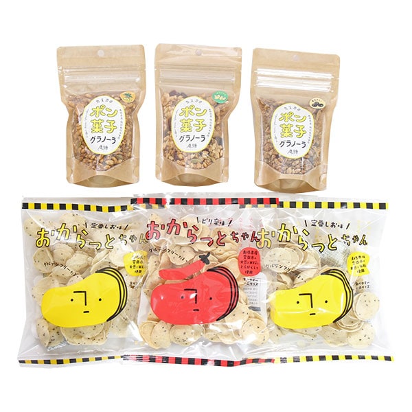 島根県雲南市からお届け！こだわり素材お菓子食べ比べセット（おからっとちゃん・ポン菓子グラノーラ）