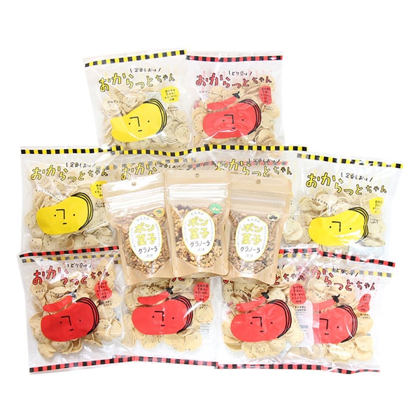 島根県のこだわりお菓子 おからっとちゃん＆ポン菓子グラノーラ 詰め合わせ（計13コ）