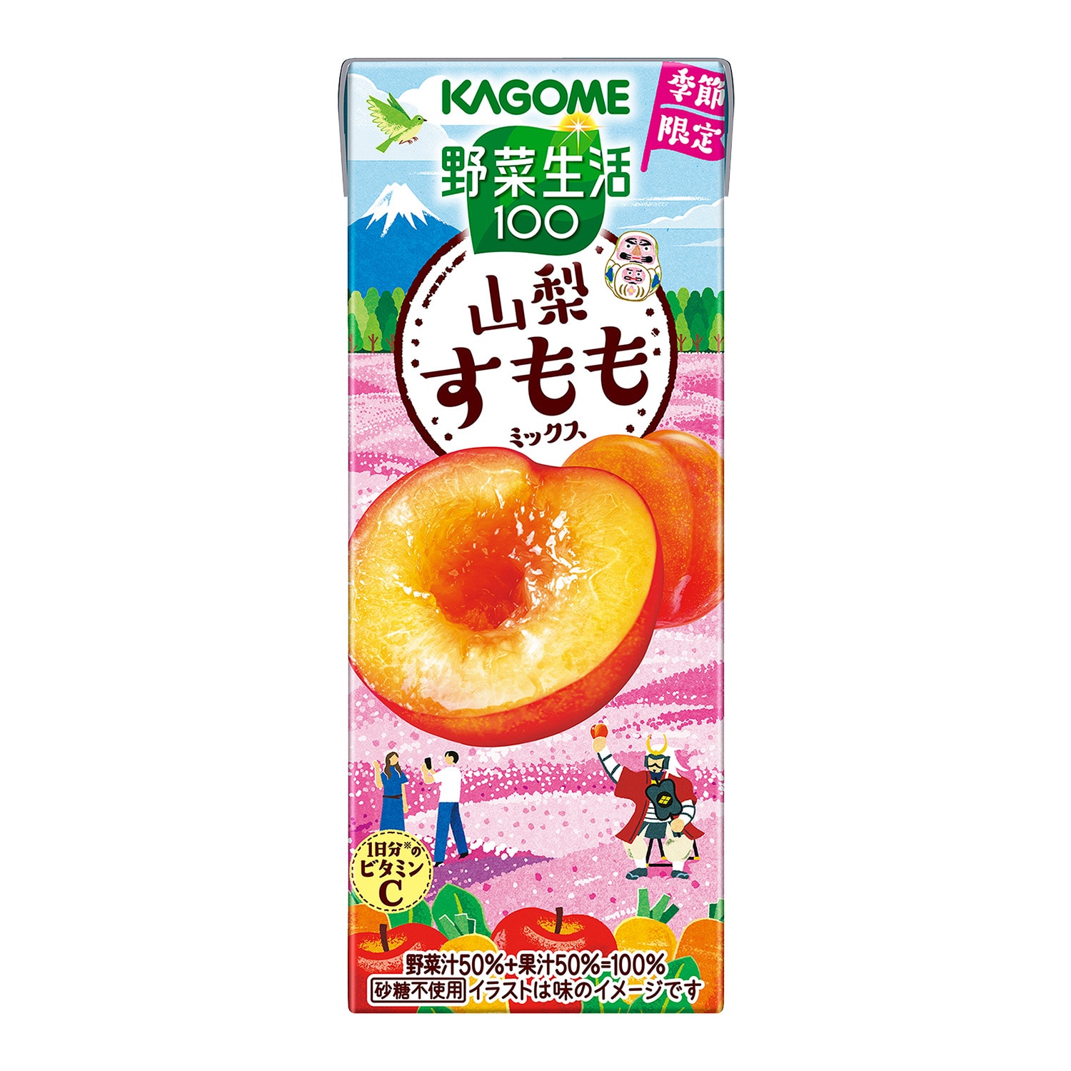 カゴメ 野菜生活100 山梨すももミックス 195ml×24本