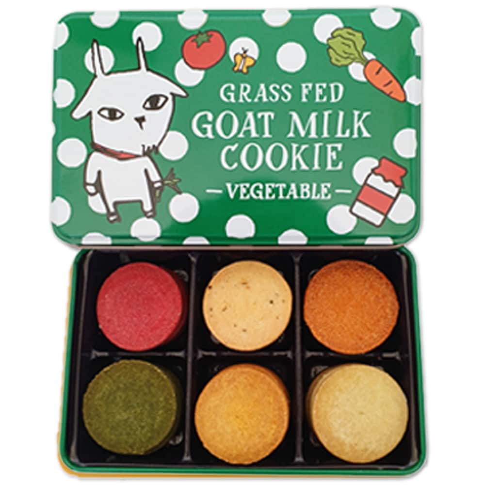 【緑缶/18枚入×1缶】プレミアム ヤギミルククッキー(ビーツ、トウモロコシ、トマトなど野菜6種)
