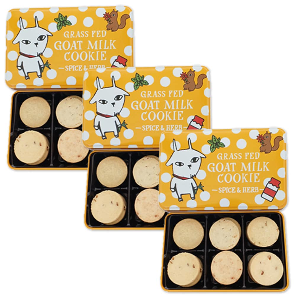 【黄缶/18枚入×3缶】プレミアム ヤギミルククッキー(タイム、マジョラム等、スパイス＆ハーブ6種)