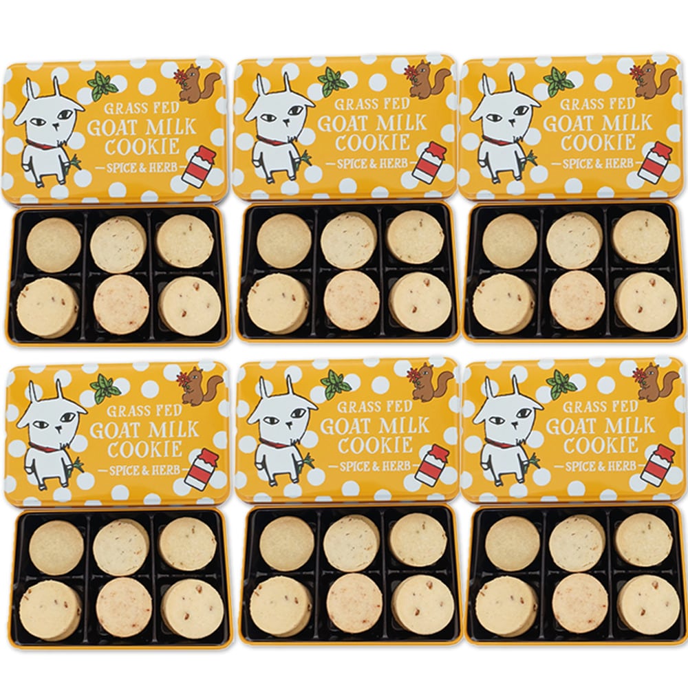 【黄缶/18枚入×6缶】プレミアム ヤギミルククッキー(タイム、マジョラム等、スパイス＆ハーブ6種)