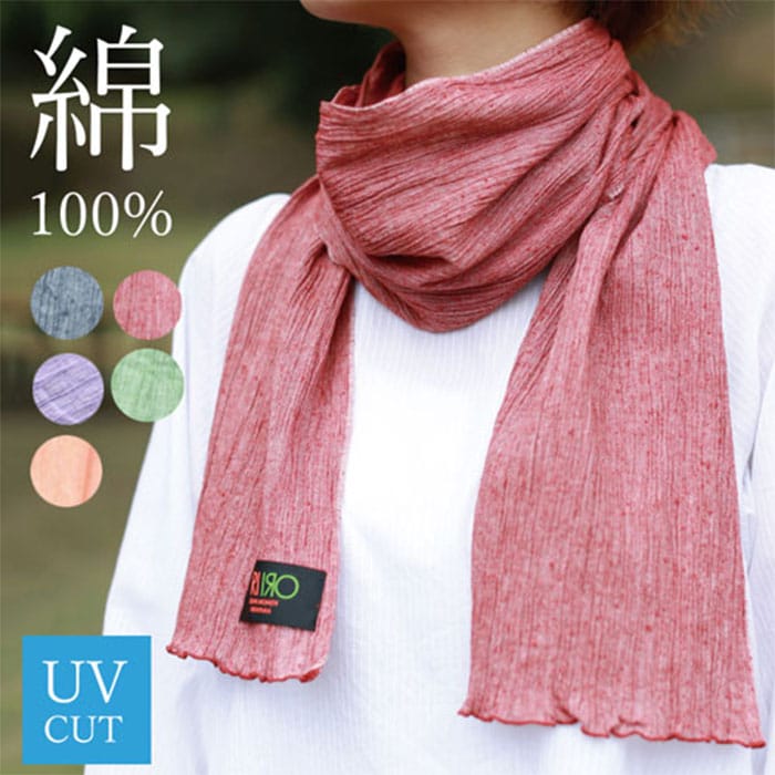 【緑】ORIIRO コットンマフラー（彩・いろどり）