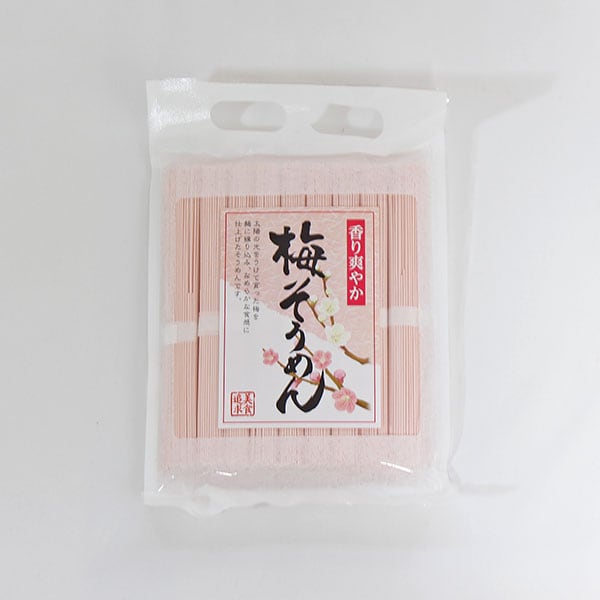 梅そうめん 450g（50gx9束）