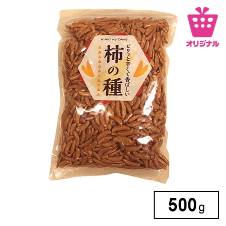 ＜シンプル百科＞【500g】毎日つまめる大容量の柿の種