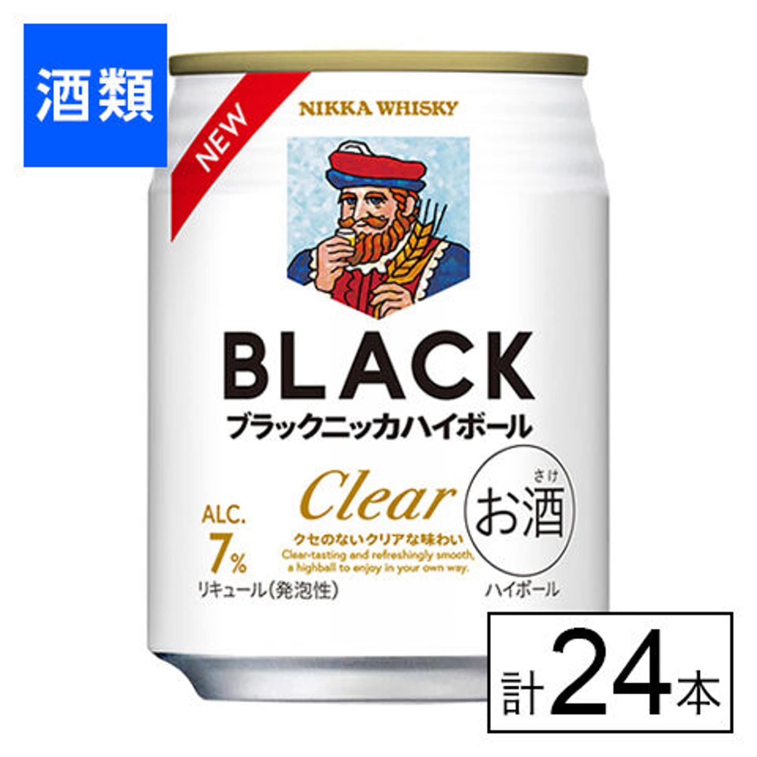 アサヒ ブラックニッカ クリアハイボール 250ml×24本