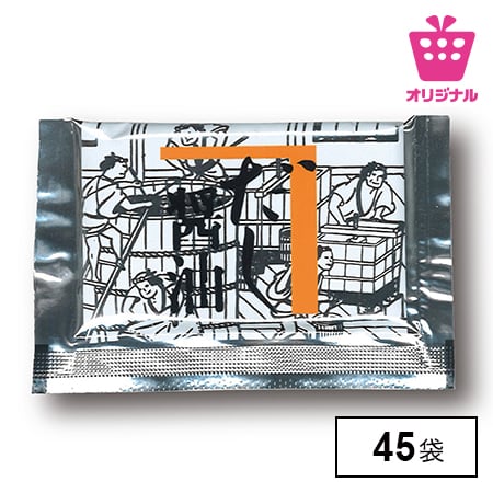 ＜シンプル百科＞【45袋】鎌田醤油だし醤油（小袋10ml）