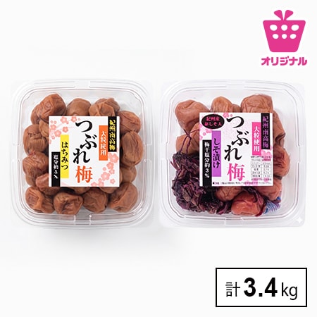 ＜シンプル百科＞【3.4kg】紀州南高梅つぶれ梅 塩分約3% はちみつ味＆しそ味