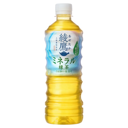 【24本】綾鷹 ミネラル緑茶 PET 525ml