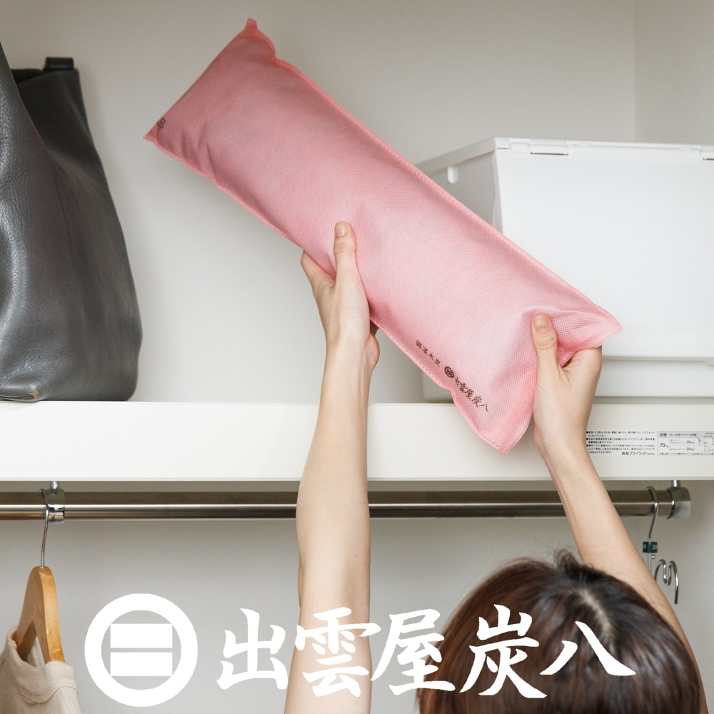 調湿木炭「炭八」押入用（ピンク）×5袋