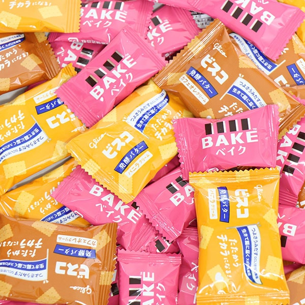 グリコ ビスコ（2枚入り）発酵バター（バニラ・カフェオレ）と森永 焼きチョコ ベイク【計42コ】