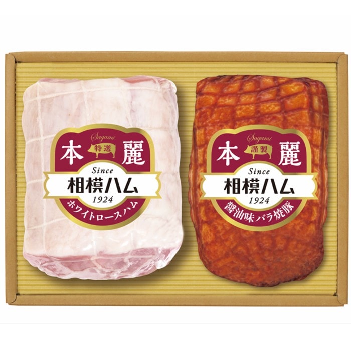【予約受付】7/1~順次出荷【ロースハム+焼豚】本麗ギフトセット（SR-430）【熨斗可】