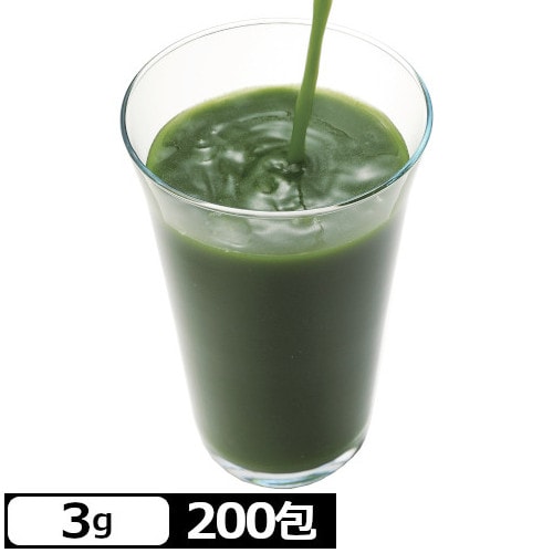 【日替わり数量限定】【3g×200包】4種の九州産野菜を使った青汁(スティックタイプ)苦さを抑えた味わい◎【先行チケット利用NG】