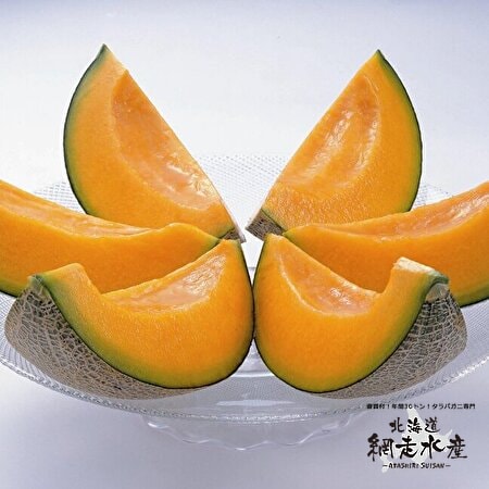 【予約受付】7月上旬~順次出荷　富良野赤肉メロン 約8kg(4—6玉)