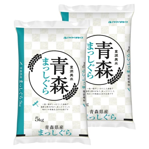【計10kg/5kg×2袋】[精米] 令和7年産 青森県産 まっしぐら 白米