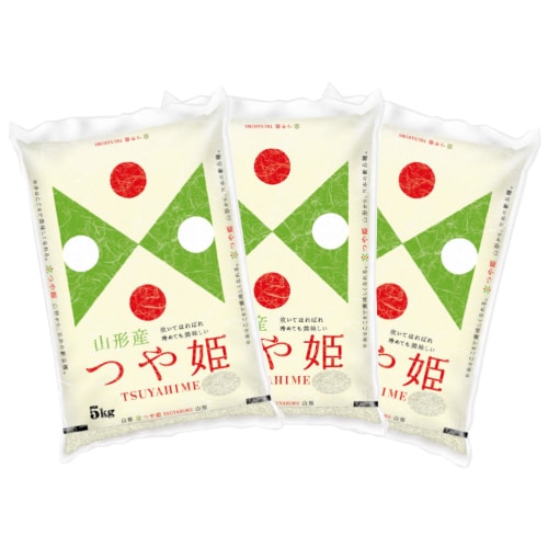 【計15kg/5kg×3袋】【精米】令和7年産 山形県産つや姫 白米