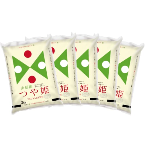 【計10kg/2kg×5袋】【精米】令和7年産 山形県産つや姫 白米