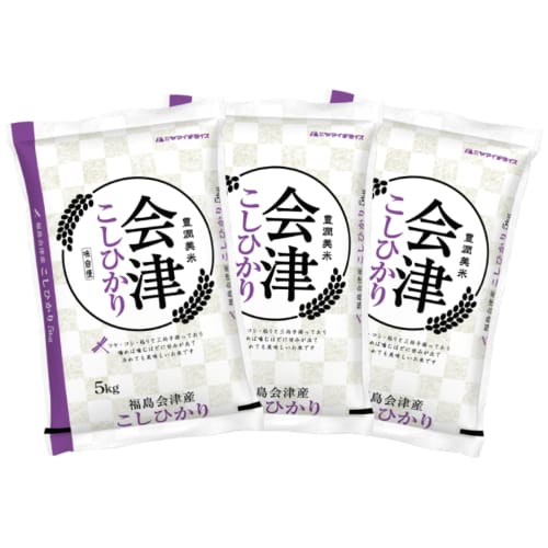 【計15kg(5kg×3袋)】【精米】令和7年産 福島県会津産コシヒカリ 白米