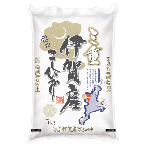 【5kg】[精米]令和7年産 三重県伊賀産コシヒカリ 白米
