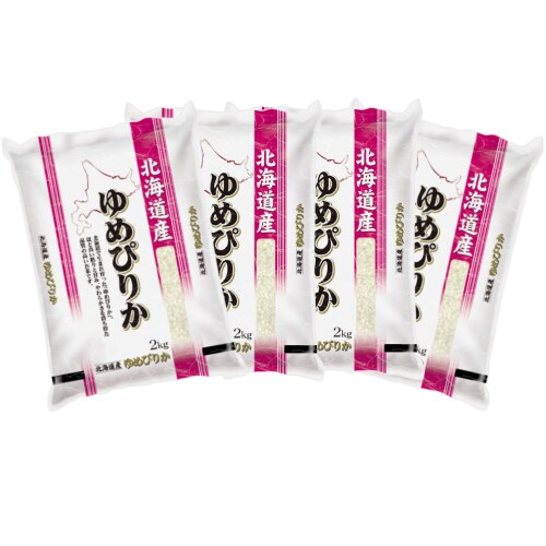 【計8kg/2kg×4袋】[精米]令和7年産 北海道産 ゆめぴりか 白米