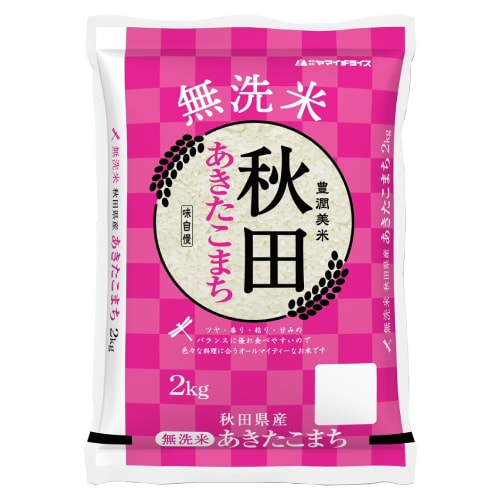 【2kg】[精米] 令和7年産 秋田県産 あきたこまち 無洗米