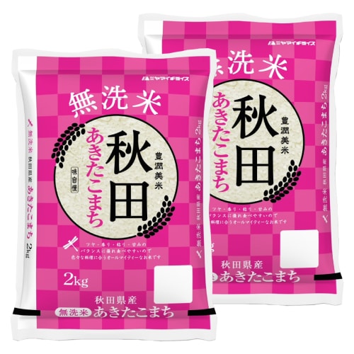 計4kg/2kg×2袋】[精米] 令和7年産 秋田県産 あきたこまち 無洗米を税込