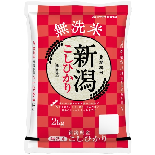 【2kg】[精米] 令和7年産 新潟県産コシヒカリ 無洗米