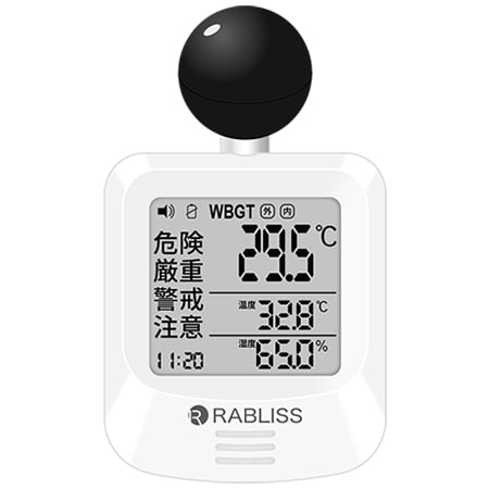 RABLISS 黒球式熱中症指数計