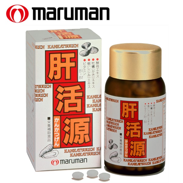 日替わり数量限定】【3本セット(1本あたり90粒)】maruman (マルマン