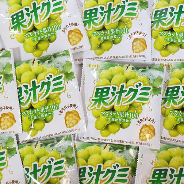 【24コ】明治 果汁グミ マスカット 食べきりミニパック