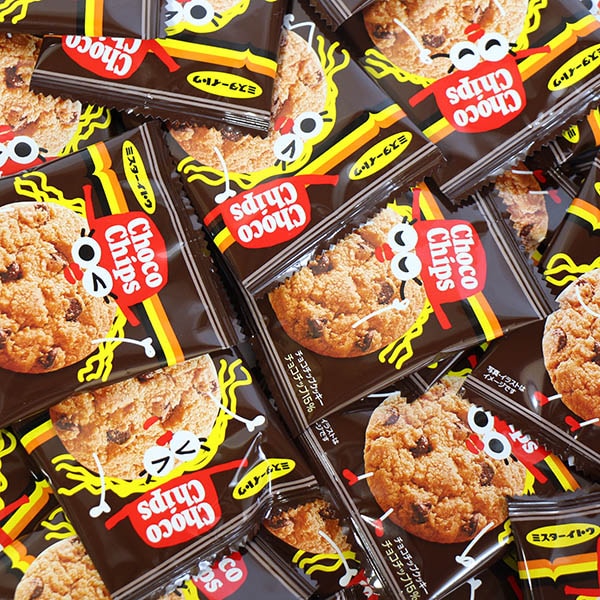【20枚】ミスターイトウ 小さなチョコチップクッキー 1枚入り×20コ