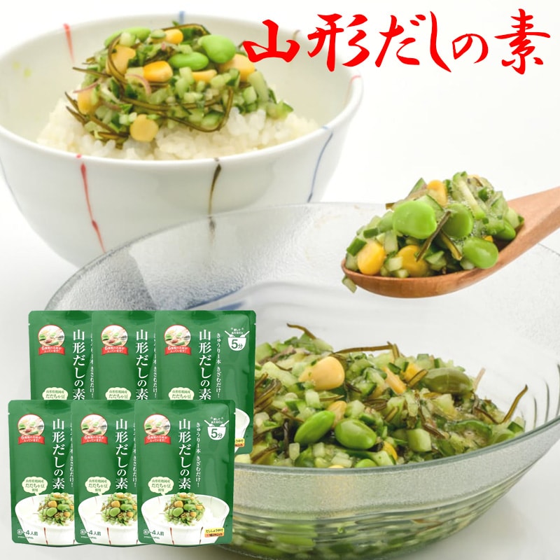 【18g×6袋】桑名園本店 山形だしの素