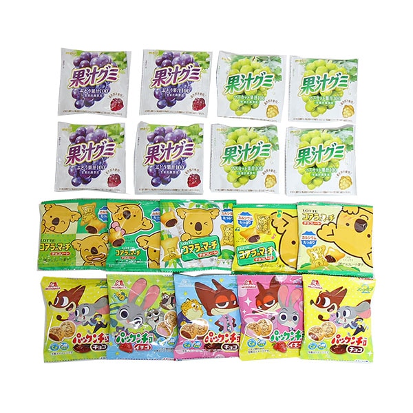 食べきりミニパックおやつセット（パックンチョ・コアラのマーチ・果汁グミ）【18コ】