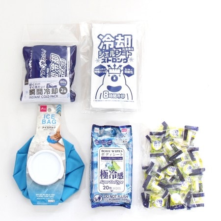 熱中症対策コンパクトセット