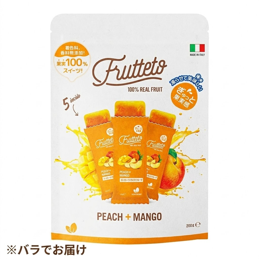 【40g×20本】FRUTTETO（フルッテート）ピーチ&マンゴー/砂糖・添加物不使用