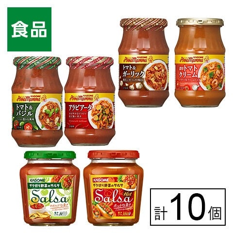カゴメ アンナマンマ4種とサルサソース2種セット