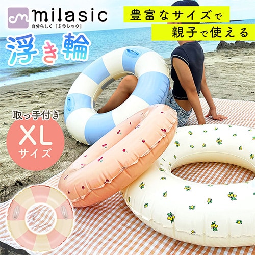 [いちごフロート／XLサイズ／取っ手付]レトロ 浮き輪