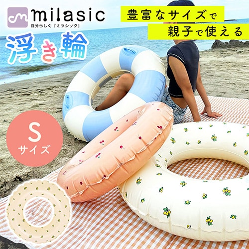 [オリーブ／Sサイズ]レトロ 浮き輪
