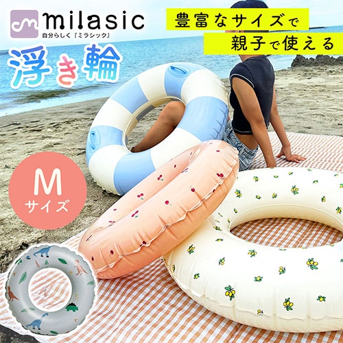 [キョウリュウ／Mサイズ]レトロ 浮き輪