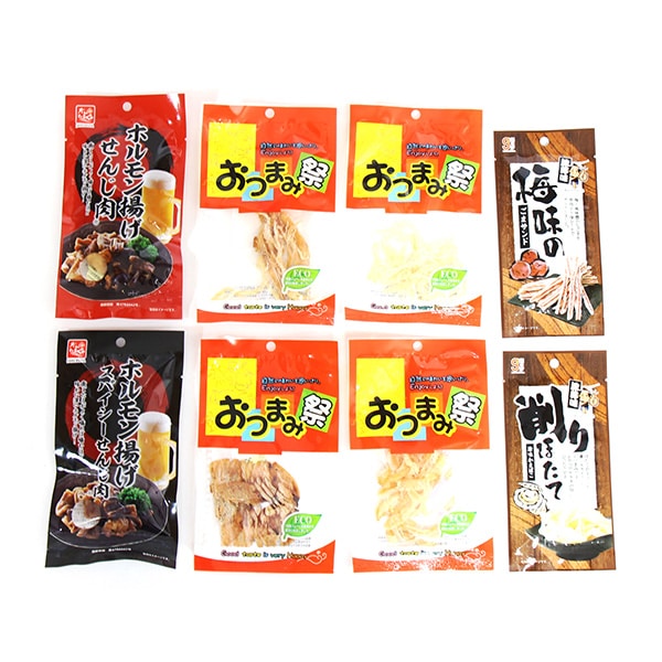 厳選！おつまみ満喫セット（計8コ）