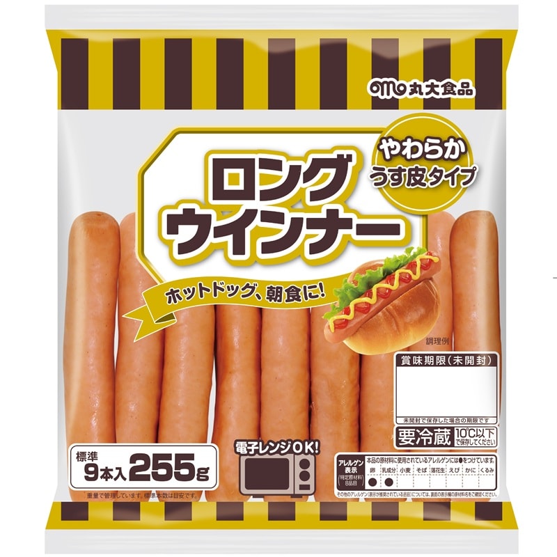 【10袋】丸大食品 ロングウインナー255g