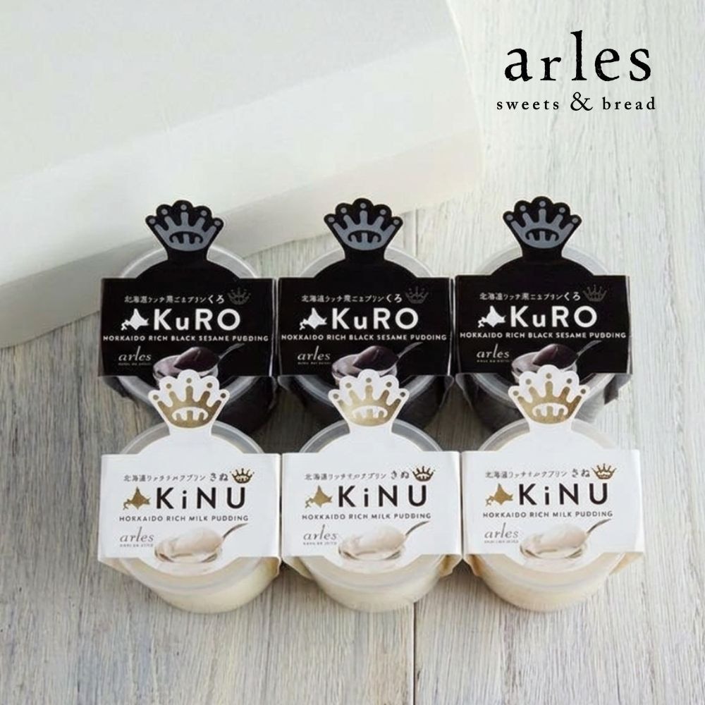 【北海道】ベイクド・アルル 北海道リッチプリン ＜KiNU＆KuRO 2種計6個セット＞