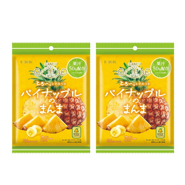リボン とろーっとやみつき パイナップルのまんま【2袋】