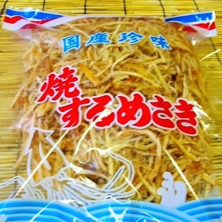 【計1kg/500g×2袋】北海道産三陸産 焼きするめ さきいか