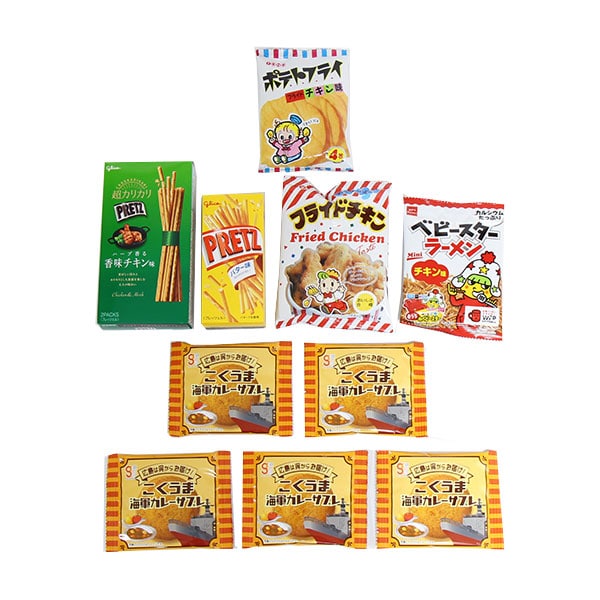 バター・チキン・カレー味お菓子セット