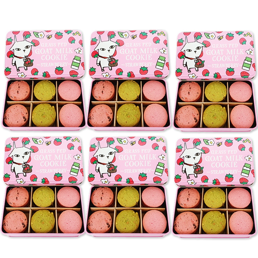 【ピンク缶/18枚入×6缶】プレミアム ヤギミルククッキー(苺ラズベリー・苺ピスタチオ・苺チョコ）
