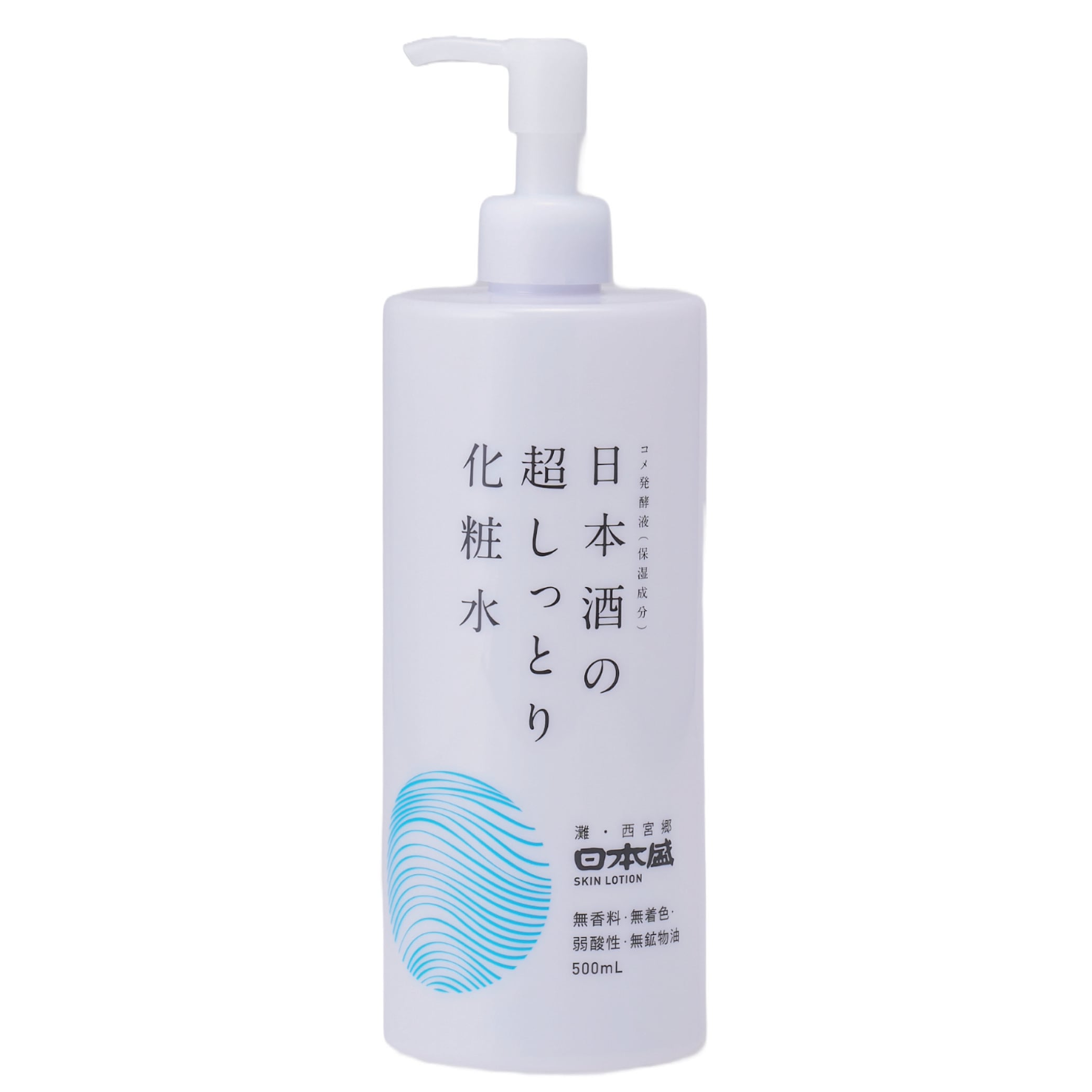 日本盛 日本酒の超しっとり化粧水 500ml×2本