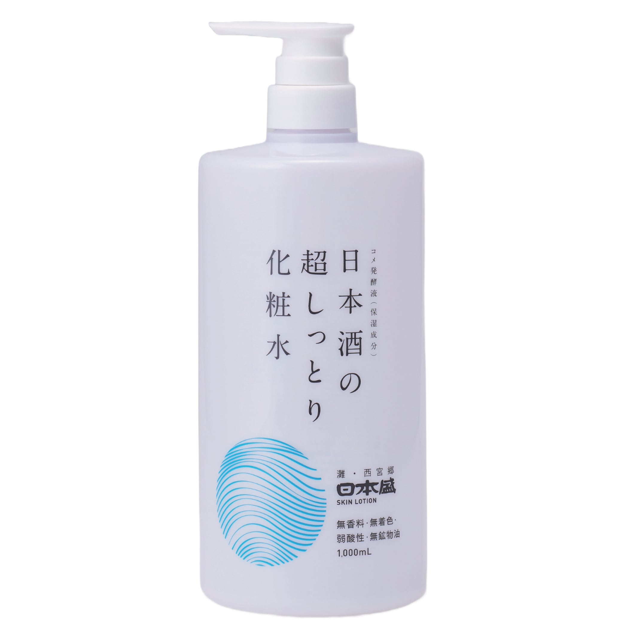 日本盛 日本酒の超しっとり化粧水 1000ml×2本