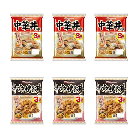【2種/計18袋】日本ハム 中華丼＆牛すき焼き丼の具