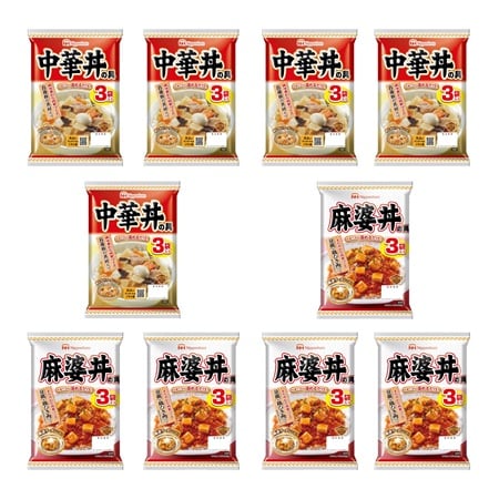 【2種/計30袋】日本ハム 中華丼＆麻婆丼の具